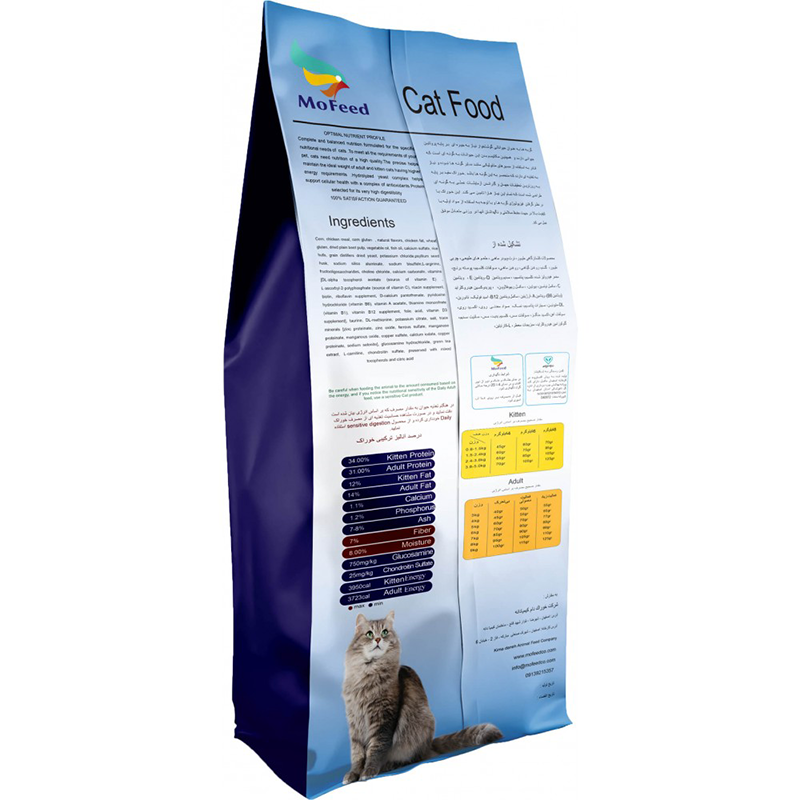 غذای خشک گربه مفید مدل ADULT وزن 2 کیلوگرم gallery1