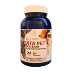قرص مکمل ویتامینه غذای سگ و گربه سوباشی مدل Vita Pet Beef Flavor thumb 1